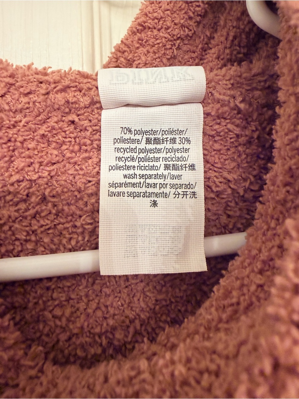 PINK Victoria's Secret Plush Hooded Pullover - Brown - Picture 3 of 4
